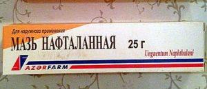 Ульяновский губернатор уволит чиновницу за «шоколадную ванну» в отпуске