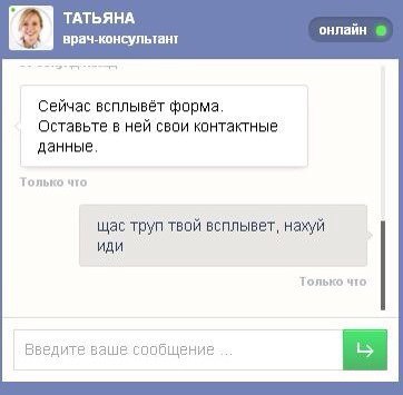 Картинки с претензией на юмор. Старые