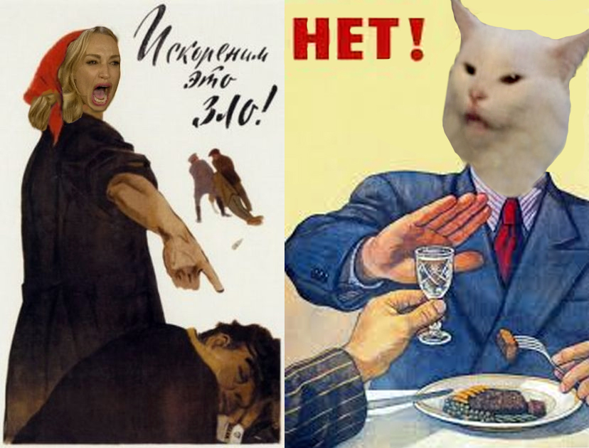 Мем с котом и женщиной. Мем кот за столом и две женщины. Плакат пьянству бой. Мемы с женщиной и котом за столом. Мем 2 женщины и кот.