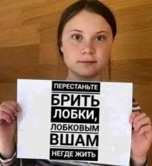 Бредзона 08.01.20