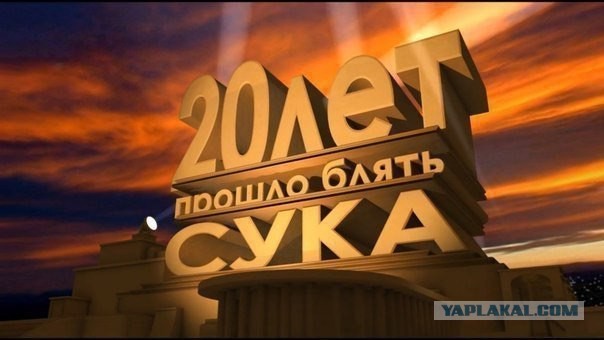 МРОТ в России - это два с половиной туалетных ёршика из санатория Минфина