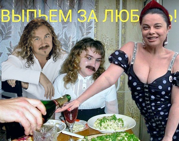 Сегодня Первомай, а значит настало самое время для очередной монстрации "Колхозного гламура" 18+