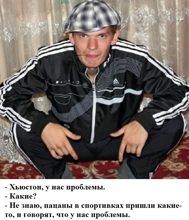 Так себе картинки #15