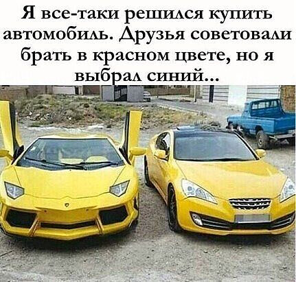 Немного картинок 29.05.20