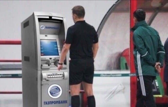 Футбол Спартак