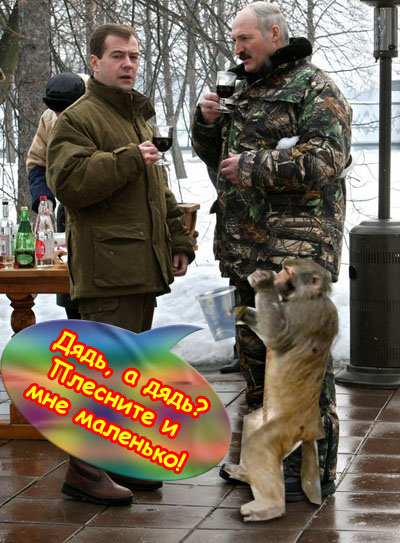 Неуловимый мститель