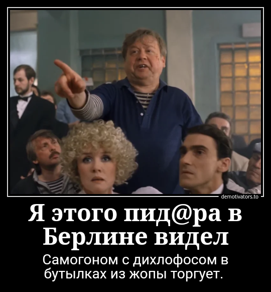 В ОЗХО подтвердили наличие «Новичка» в анализах Навального
