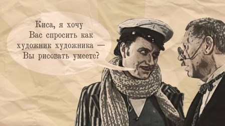 Ничего необычного, просто в испанском городе Паленсия реставратор изуродовал статую 1923 года