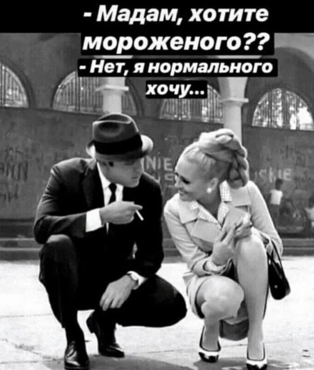 Бредзона 29.11.20