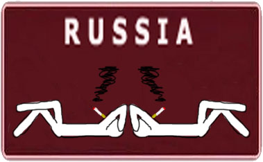Кто и где за кем гоняется?