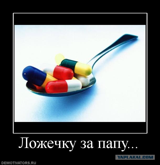 Пуси Джуси Что Это Значит