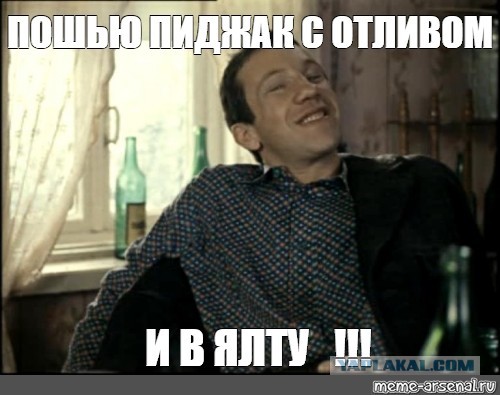 Строительство «Северного потока — 2» полностью завершено