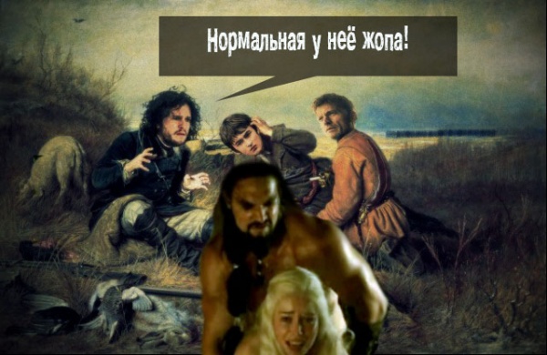 Картинки и мемы, всем прекрасных выходных