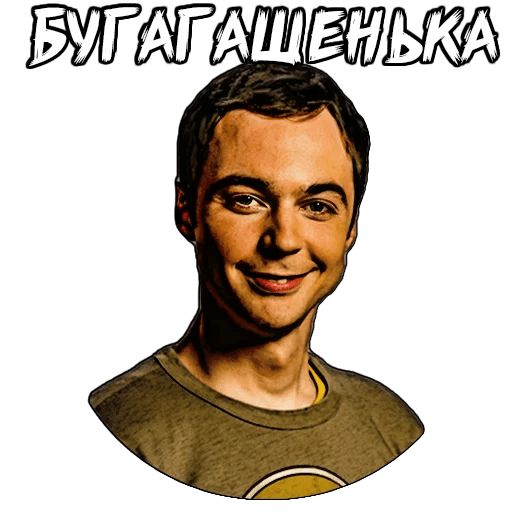 Смена головного офиса