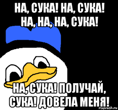 Спрятали С-300