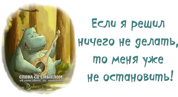 Бэушный джипег