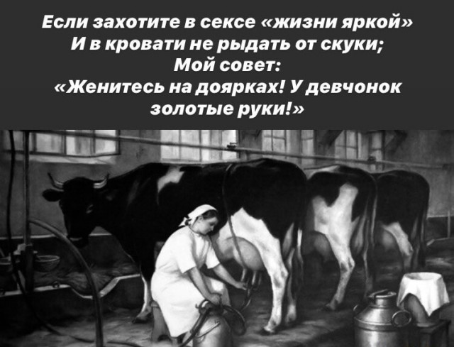 Так себе картинки 03.05.22