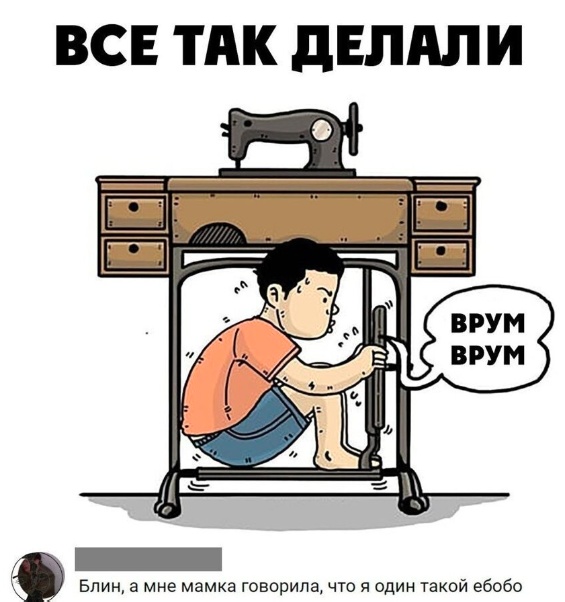 Так себе картинки 01.07.22