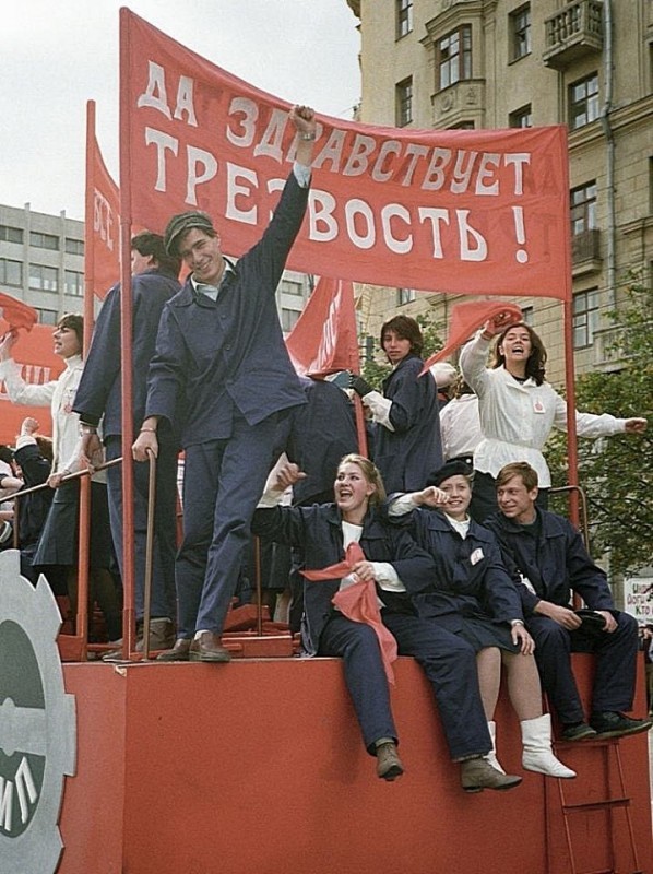 Картинки с историей 13.08.22.