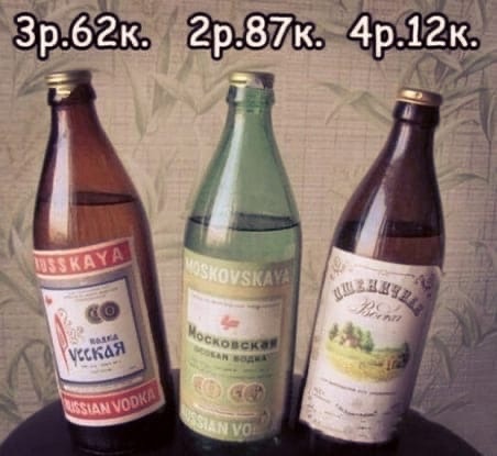 Пятничная ностальгия, когда строили светлое будущее!