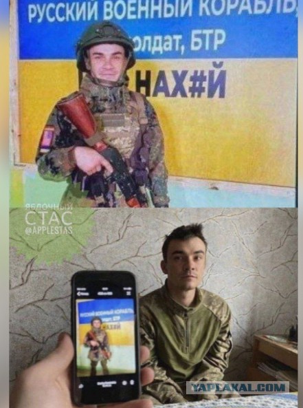 Украина пообещала «великие события» 24 февраля