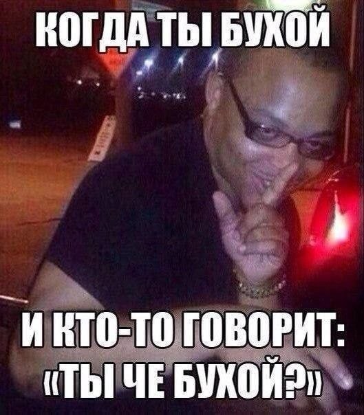 Всего понемногу, от 21.05