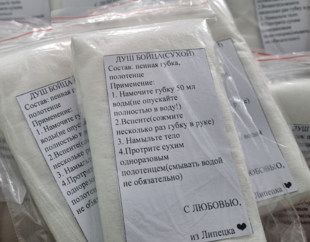 Им на**и в голову