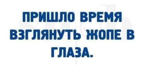 На Украине начинаются массовые облавы