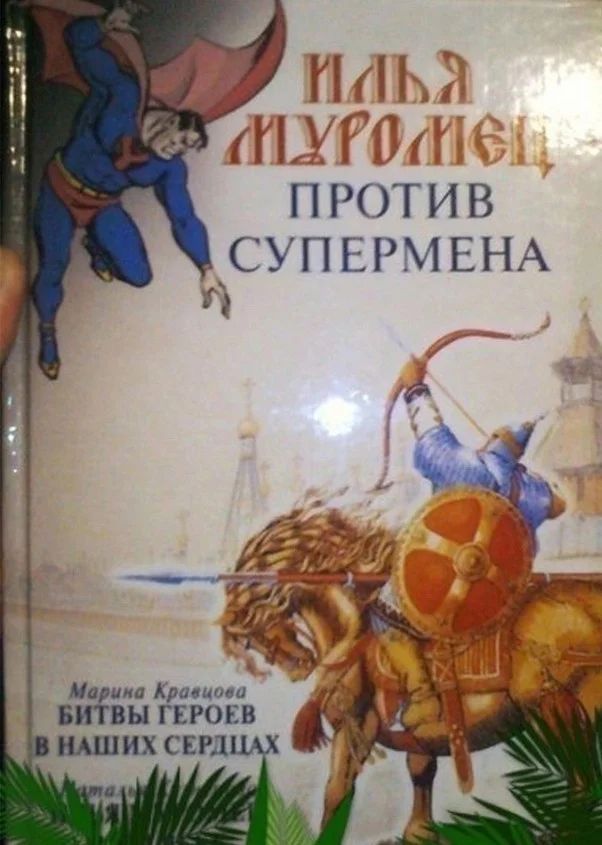 Прикольные и просто красивые картинки 27.10.2023