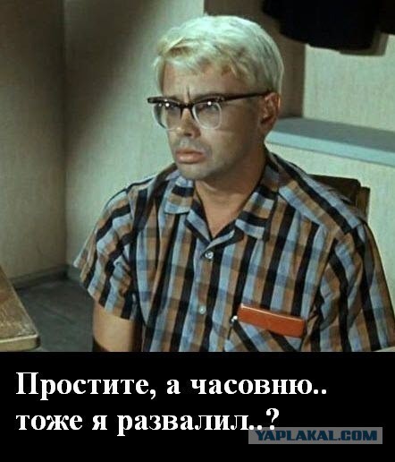 Отмотал мысленно 25 лет назад