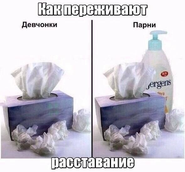 Пошло-тупые картинки для деградации