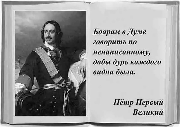 И снова Таганрог!