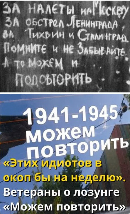 История Красной Армии в фотографиях