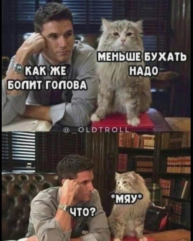Прекрасные слова...⁠⁠