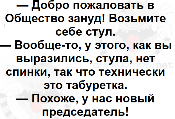 Учительница-пастафарианка из Химок пришла на работу с дуршлагом на голове.