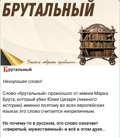 В Москве резко вырос спрос на шрамирование — модную процедуру, которая позволяет оставить шрам для большей брутальности.
