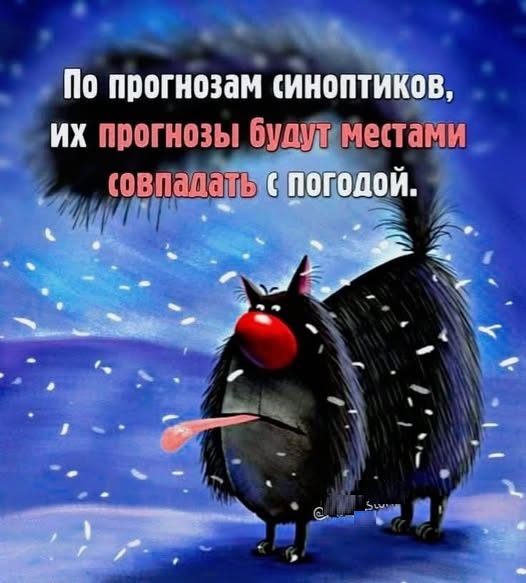 Картинки разные с надписями и без