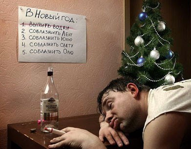 АлкоНовогодние баяны