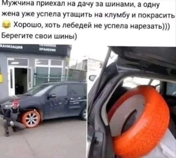 Завалялось тут случайно немного забавных картинок