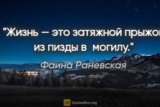 Родильный стол