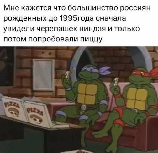 Картинки про юмор