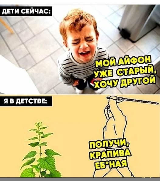 Картинки разные с надписями и без