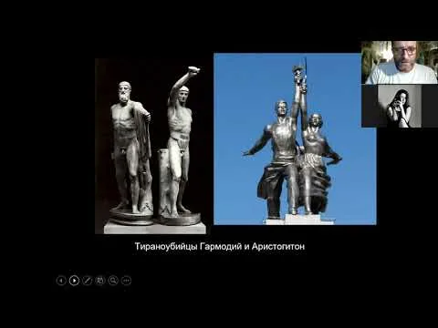 Другое лицо