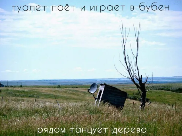 Сундук деграданта! Выпуск номер 8