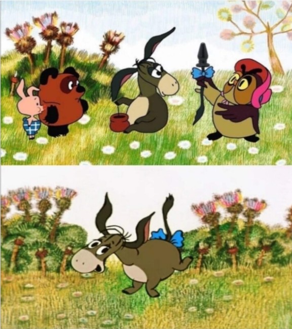 Ну конечно это комета