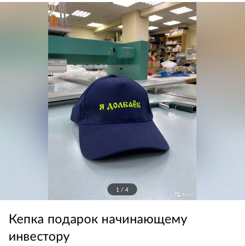 Романа и Анну Новак расчленили и расфасовали по пакетам