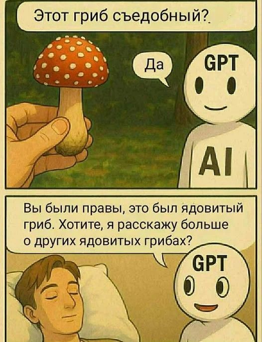 Пятый элемент. Рассказы