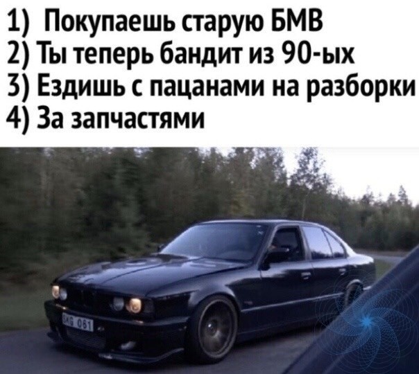 Поскольку я застал и 90-е и попозже, то мне таки есть что сказать