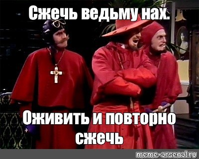 Девочку вызывали?