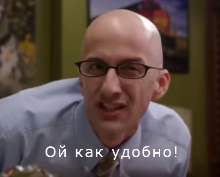 Вот, новый поворот....